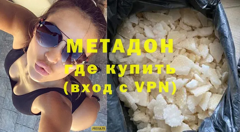 hydra ССЫЛКА  Нефтеюганск  Метадон methadone 